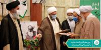آیین معارفه رییس جدید مرکز رسیدگی به امور مساجد 10