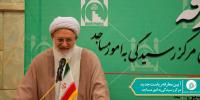 آیین معارفه رییس جدید مرکز رسیدگی به امور مساجد 11