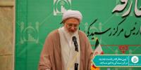آیین معارفه رییس جدید مرکز رسیدگی به امور مساجد 12