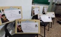 مسجد امام حسن مجتبی علیه السلام
