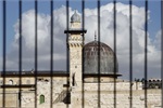 Two Elderly Men, One Guard, Denied Access To The Al-Aqsa Mosque