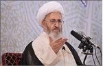 Nuclear bomb, consequence of science without faith - Grand Shia cleric
