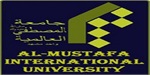 Quran, Hadith Festival of Al-Mustafa University to Be Held in More Countries