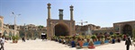 Imam Khomeini (former Shah) Mosque of Tehran