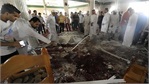 ISIL claims responsibility for Saudi mosque attack