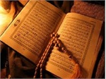 Quran Academy to Be Established in Sudanese Capital