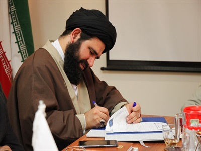 تفاهم نامه همکاری پژوهشگاه حوزه و دانشگاه و امور مساجد