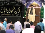 Shiite assembly of Atlanta hopes to construct their mosque next year